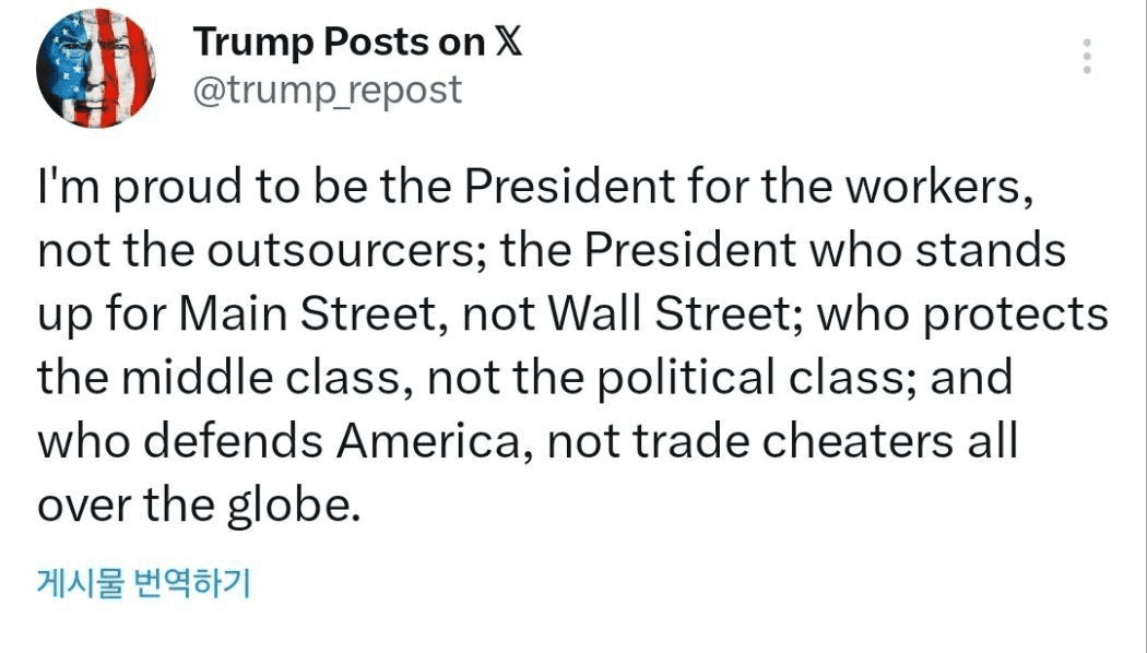 WeCryptoTogether/51661/6319006991594405921