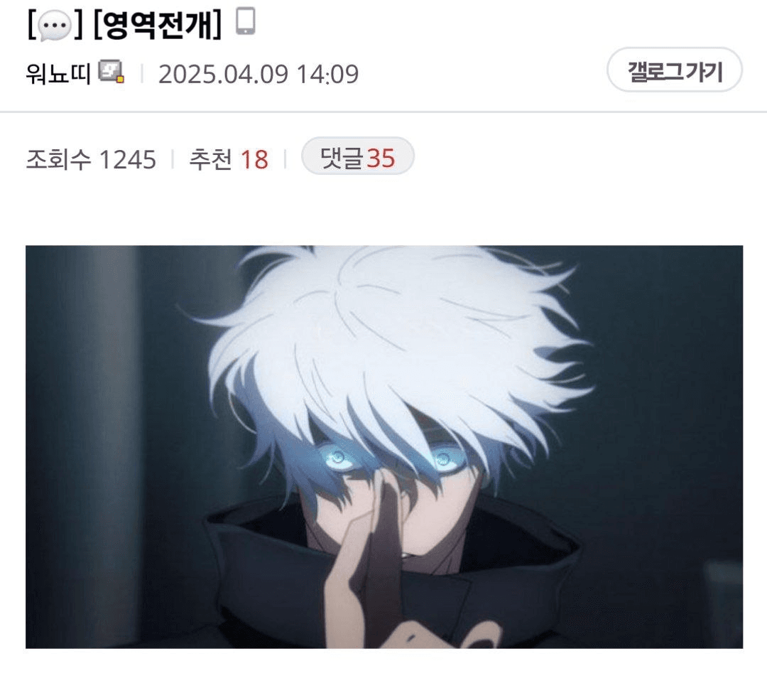 WeCryptoTogether/51672/6319006991594406074