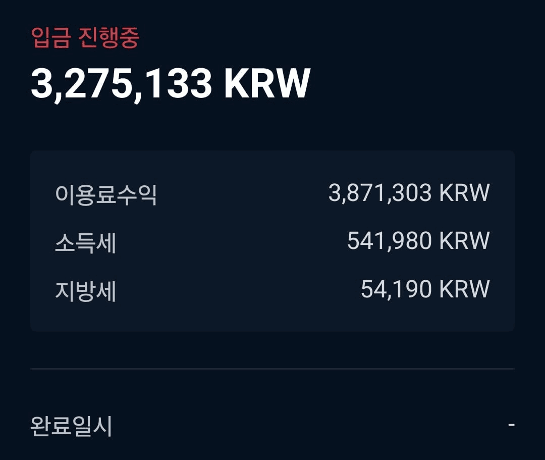 WeCryptoTogether/51673/6319006991594406089