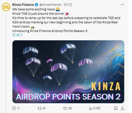 WeCryptoTogether/51675/6319006991594406101