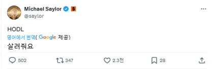 WeCryptoTogether/51700/6319006991594406488