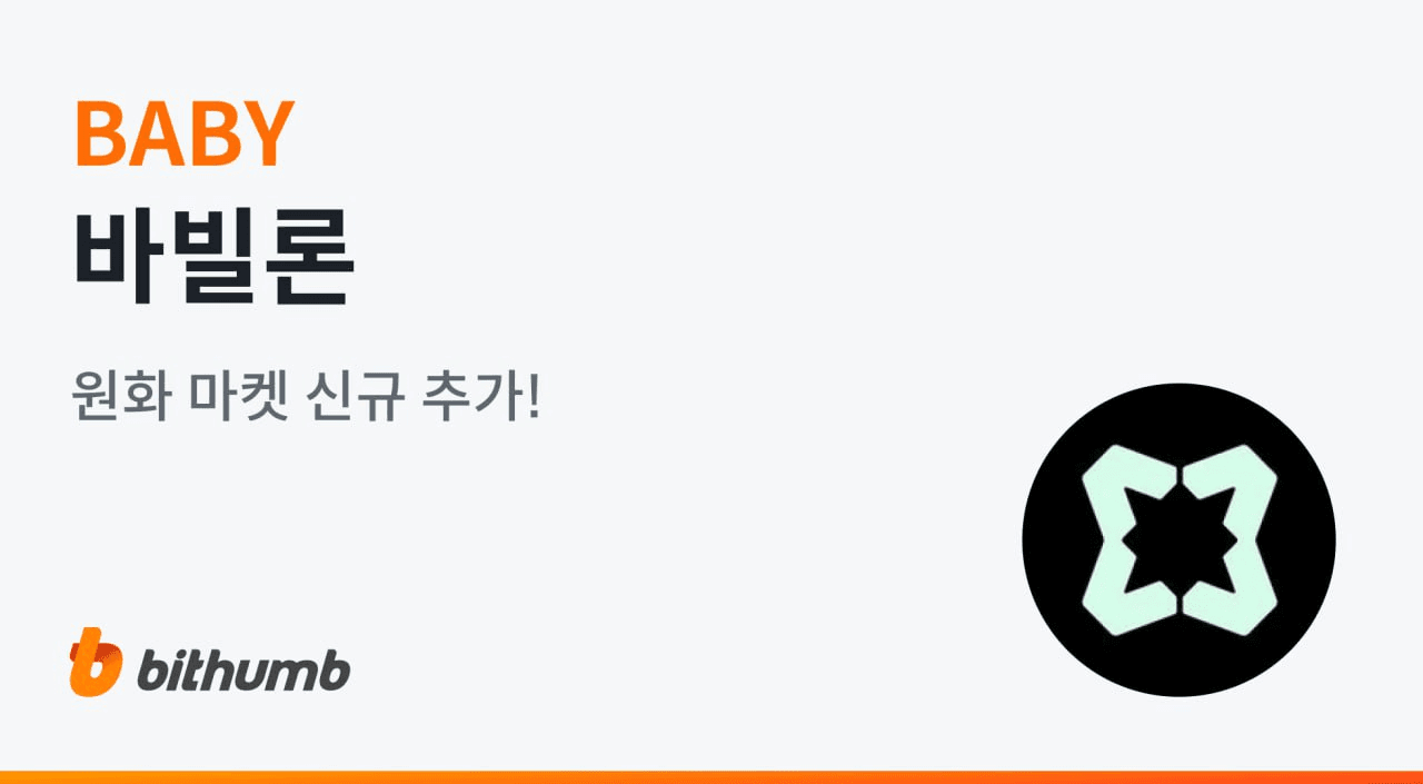 WeCryptoTogether/51747/6323515500369396425