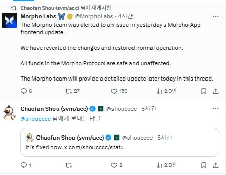 WeCryptoTogether/51800/6325631746720254845