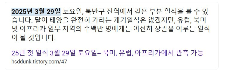 WeCryptoTogether/51823/6325631746720255144