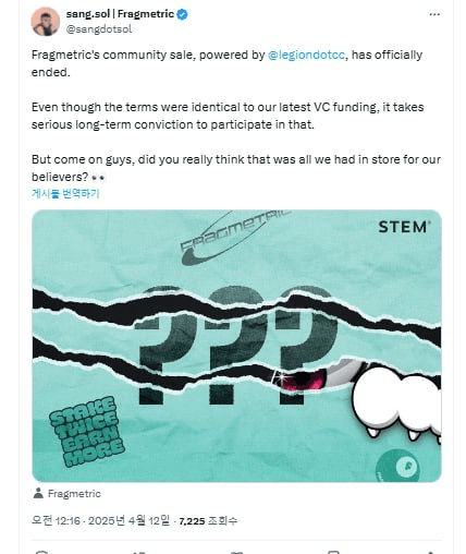 WeCryptoTogether/51832/6328119099720320096