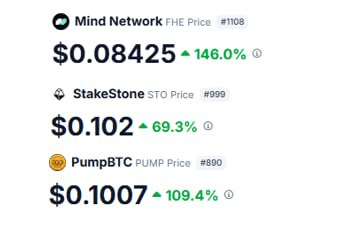 WeCryptoTogether/51857/6330370899534005597