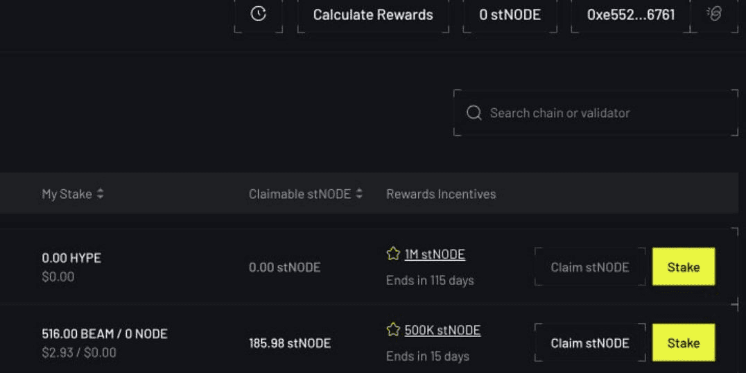 WeCryptoTogether/51975/6059635252323796628