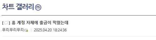 WeCryptoTogether/52003/6064304727883105459