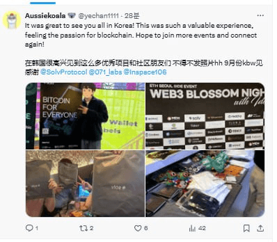 WeCryptoTogether/52022/6066556527696790662