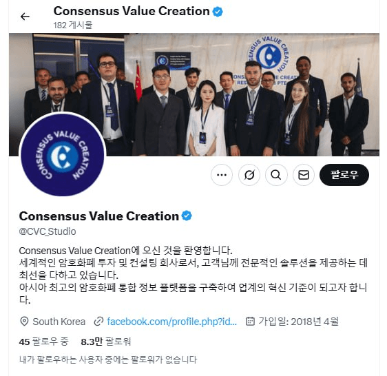 WeCryptoTogether/52026/6066758893670876244