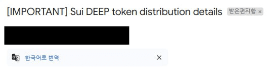 WeCryptoTogether/52139/6070942724393123560