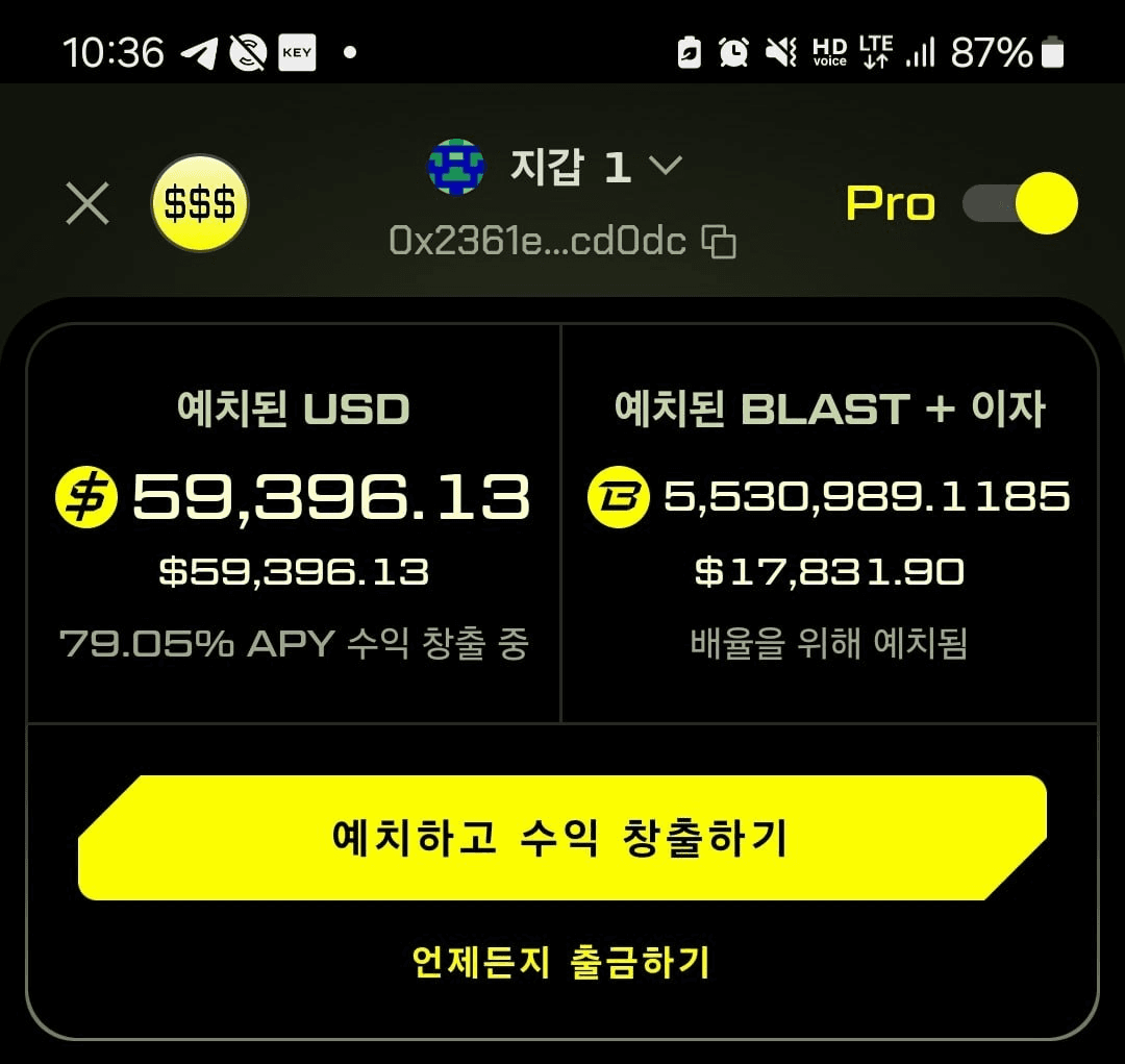 WeCryptoTogether/52140/6070942724393123563