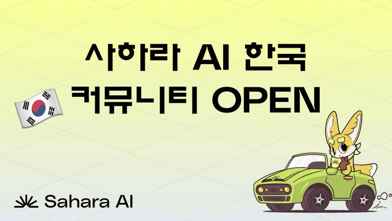 WeCryptoTogether/52146/6070942724393123602