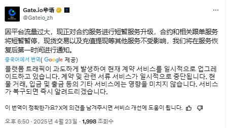 WeCryptoTogether/52156/6070942724393124000