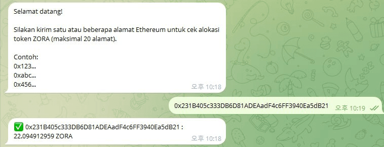 WeCryptoTogether/52158/6070942724393124190