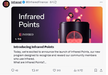 WeCryptoTogether/52182/6073267590190450034