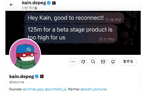 WeCryptoTogether/52192/6073169789490152158