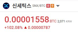 WeCryptoTogether/52196/6073169789490152170