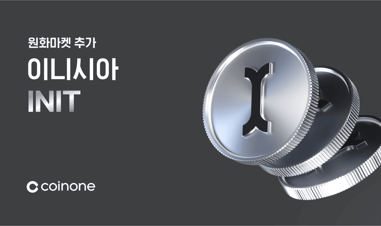 WeCryptoTogether/52205/6075421589303839030