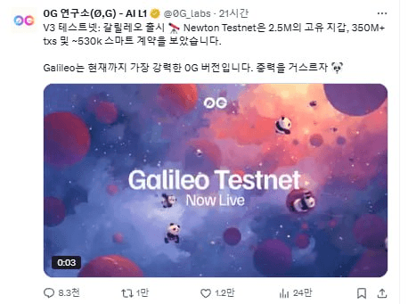 WeCryptoTogether/52206/6075421589303839048