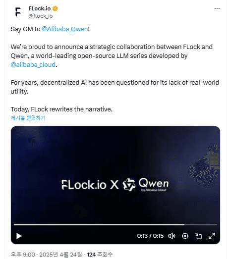 WeCryptoTogether/52218/6075421589303839092