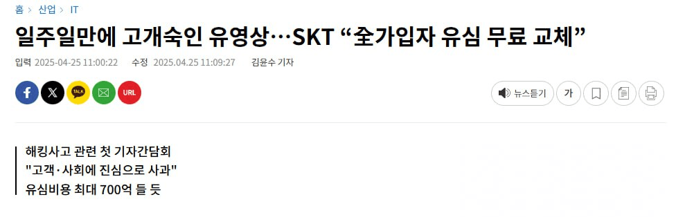 WeCryptoTogether/52239/6077918923807901004