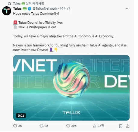 WeCryptoTogether/52244/6077918923807901037