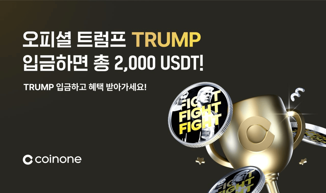 WeCryptoTogether/52263/6077918923807901135