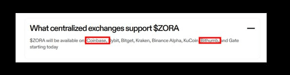 WeCryptoTogether/52266/6077918923807901138