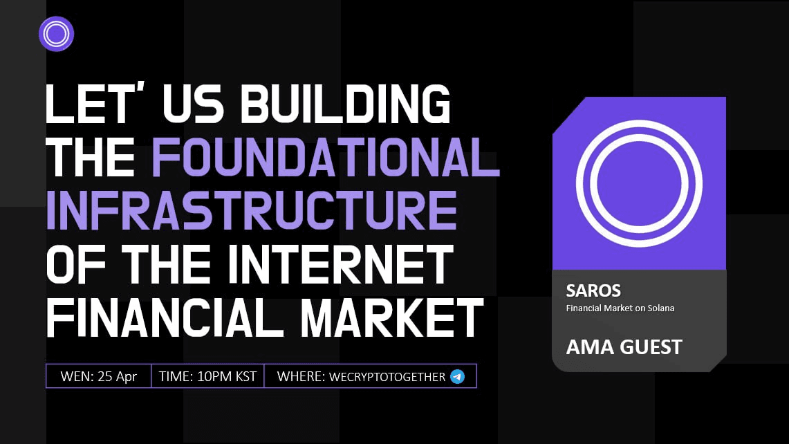 WeCryptoTogether/52267/6078155284448133870