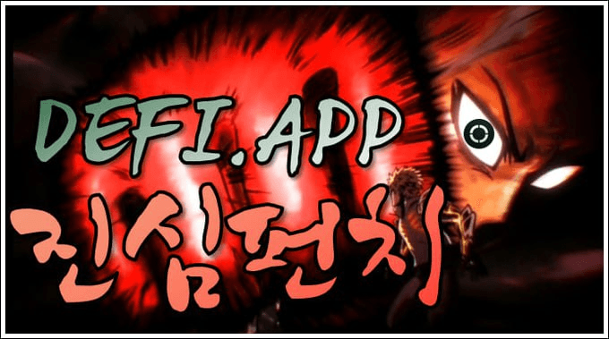 WeCryptoTogether/52278/6077918923807901214