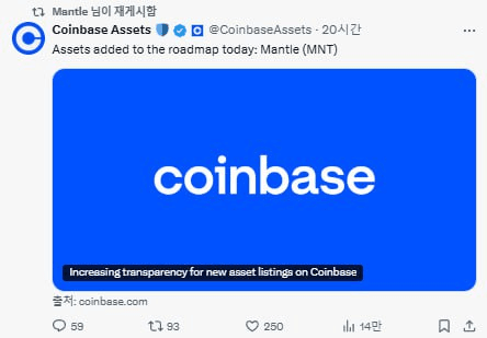 WeCryptoTogether/52291/6080170723621586284