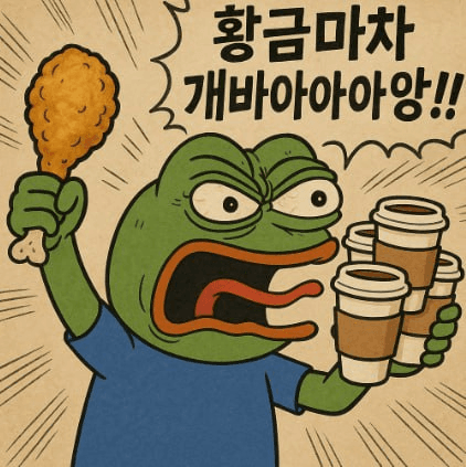 WeCryptoTogether/52299/6084744241021568924