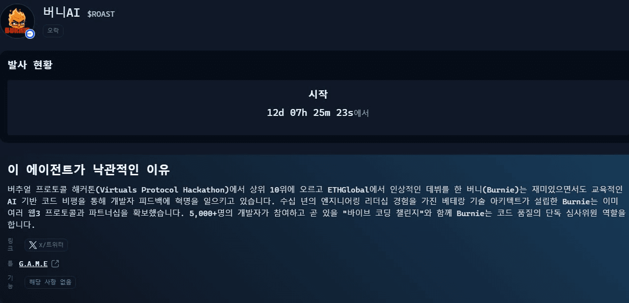 WeCryptoTogether/52304/6084837407452153076