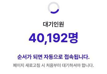 WeCryptoTogether/52330/6086996040835254835