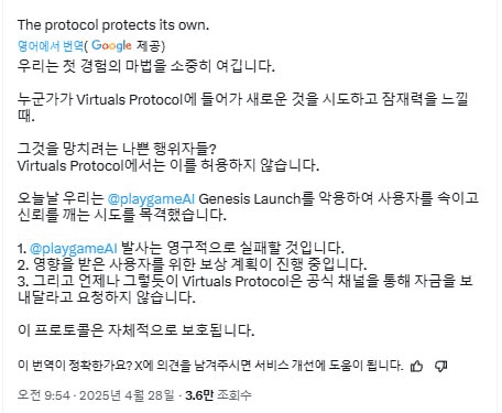 WeCryptoTogether/52332/6086996040835254997