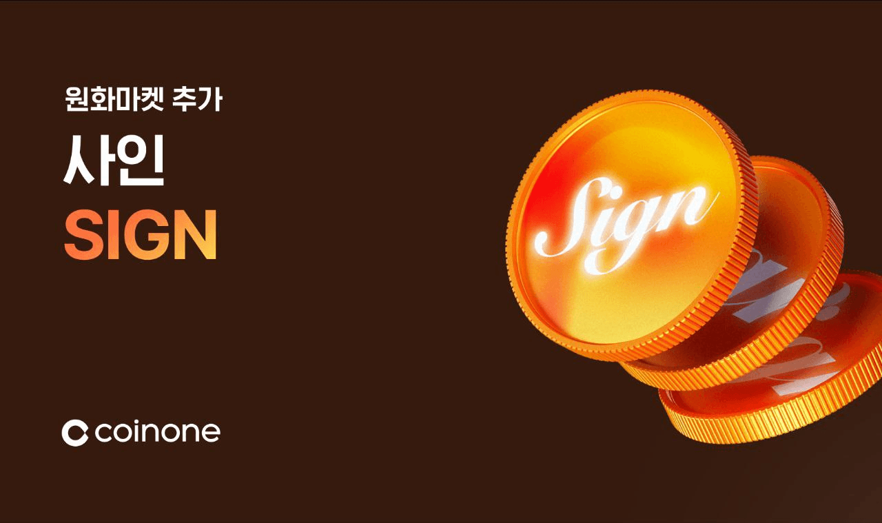 WeCryptoTogether/52434/6091617228077253831