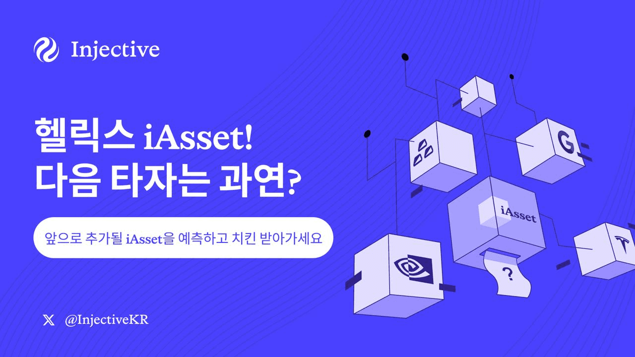 WeCryptoTogether/52451/6093886504112866594