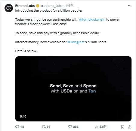 WeCryptoTogether/52497/6096042745199181816