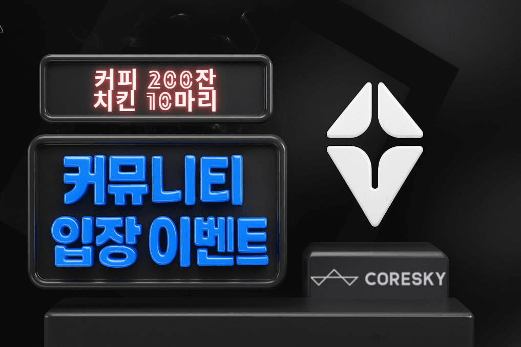 WeCryptoTogether/52502/6096042745199181822