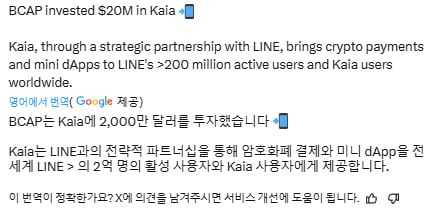 WeCryptoTogether/52524/6096042745199182087