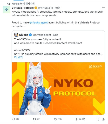 WeCryptoTogether/52578/6102589039862465336