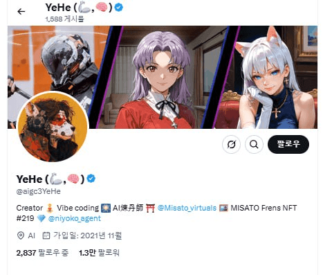 WeCryptoTogether/52579/6102589039862465341