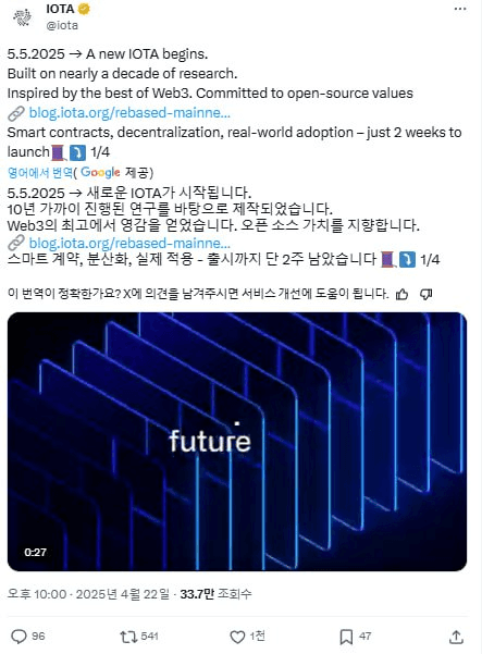 WeCryptoTogether/52593/6107411317473264823