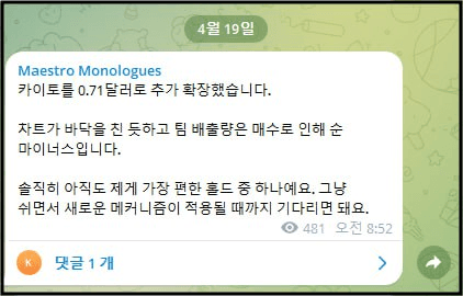 WeCryptoTogether/52667/6116263120516271364