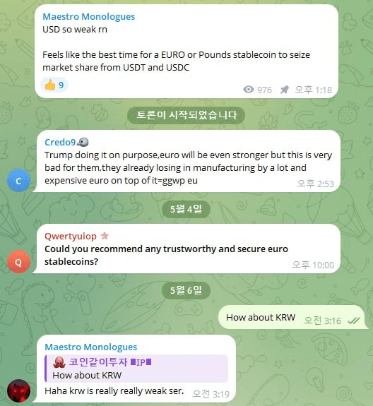 WeCryptoTogether/52668/6116263120516271365