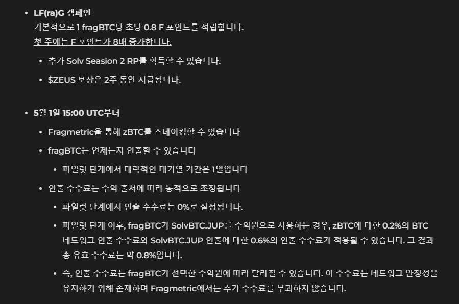 WeCryptoTogether/52679/6116263120516271516