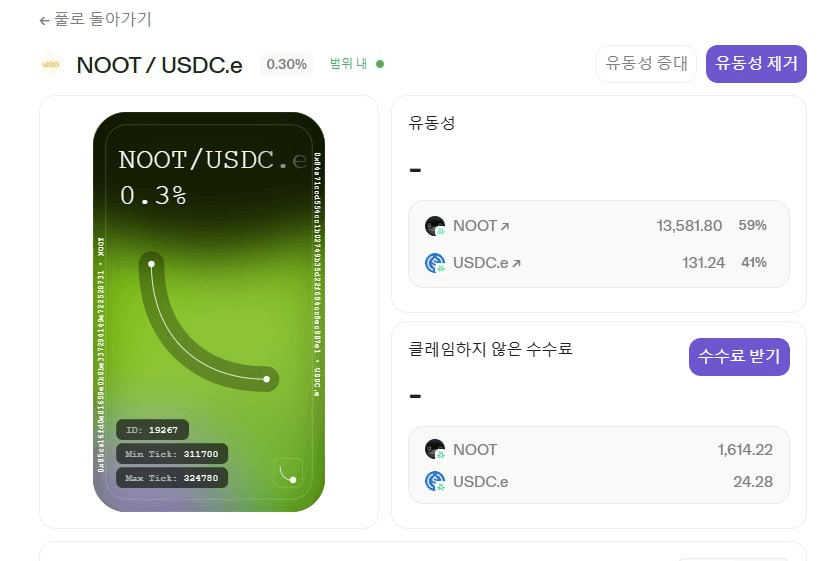 WeCryptoTogether/52721/6118195546561825980