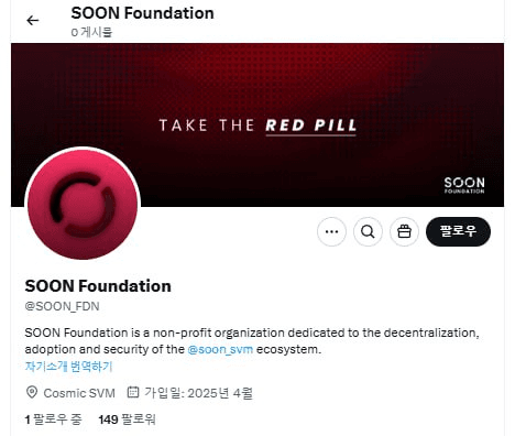 WeCryptoTogether/52737/6118616178478925771