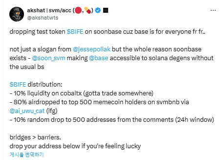 WeCryptoTogether/52772/6120867978292609683